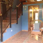 La Casa De Atras